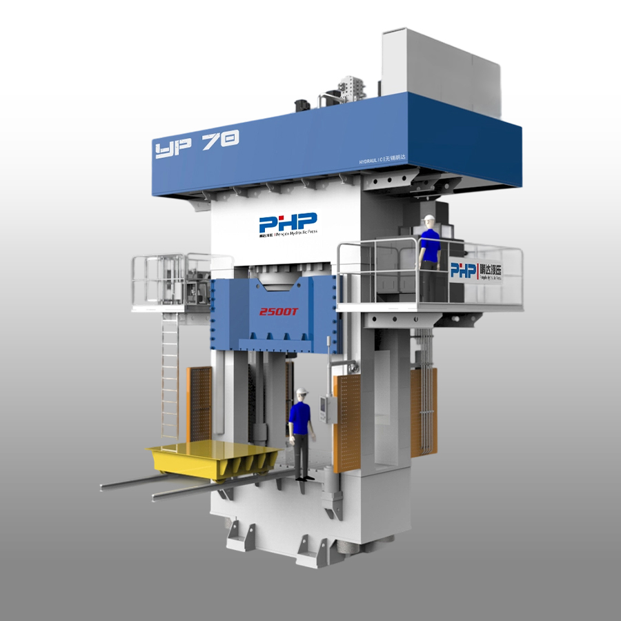 HP-RTM servostøbepresse
