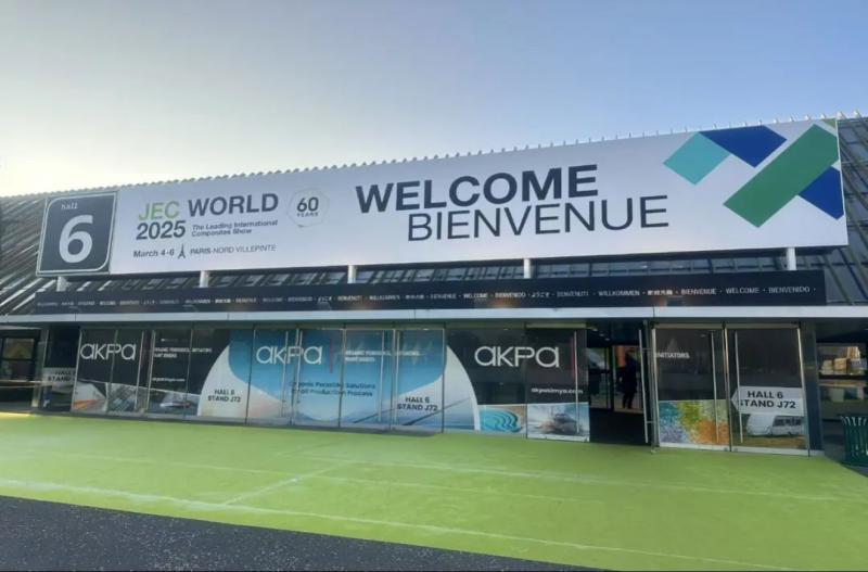 Udforsk PHP på JEC World 2026